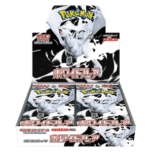 White Flare JP Booster Box