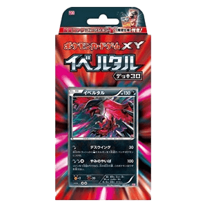 Yveltal Half Deck