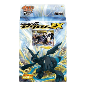 Zekrom EX Battle Strength Deck