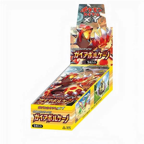 Gaia Volcano Booster Box