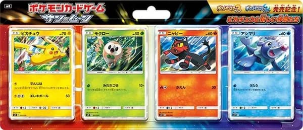 Pikachu's New Friends Collection