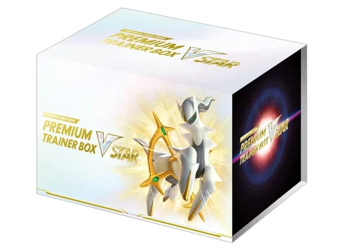 Premium Trainer Box VSTAR
