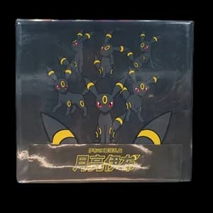 Umbreon GX Gift Box