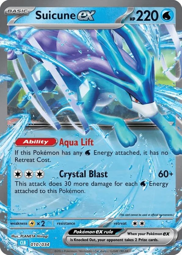 Suicune ex (10)
