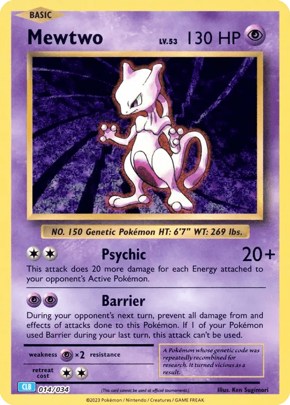 Mewtwo (14)