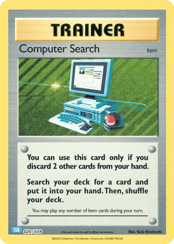 Computer Search (20)