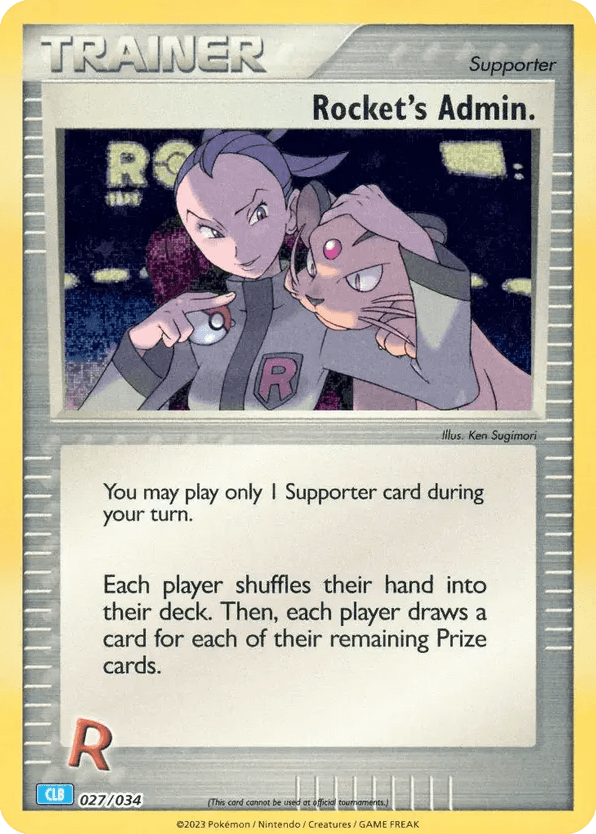 Rocket's Admin (27)