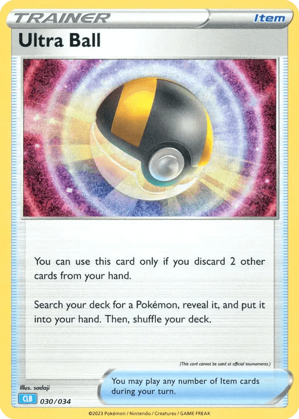 Ultra Ball (30)