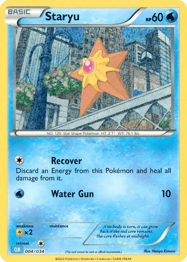Staryu (4)