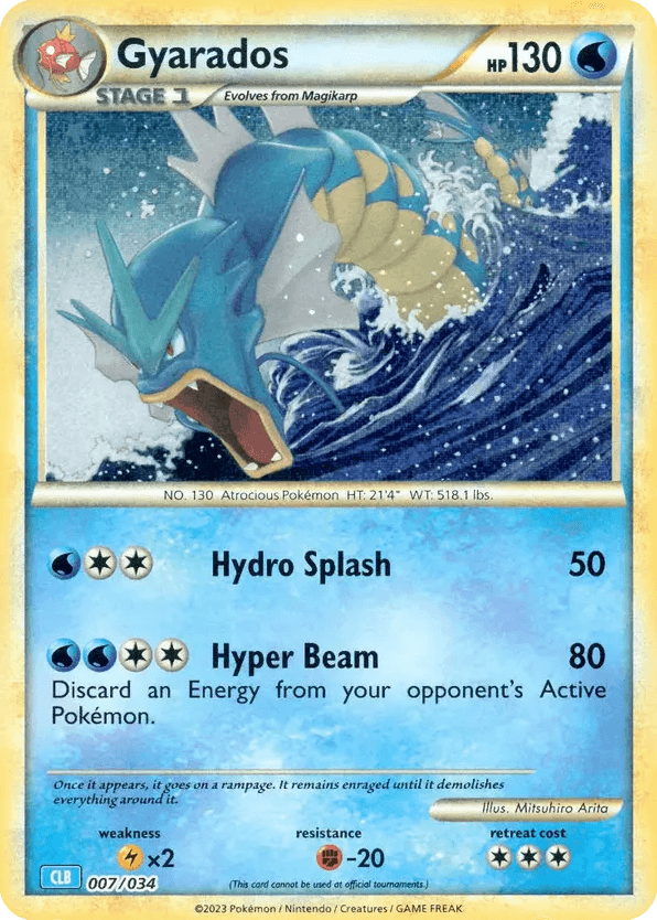 Gyarados (7)