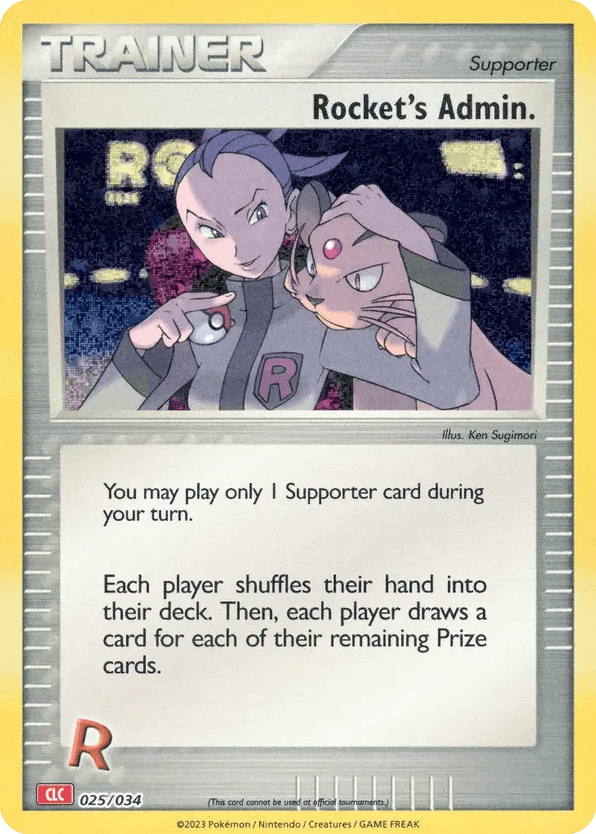 Rocket's Admin (25)