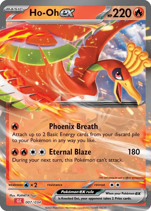 Ho-Oh ex (7)