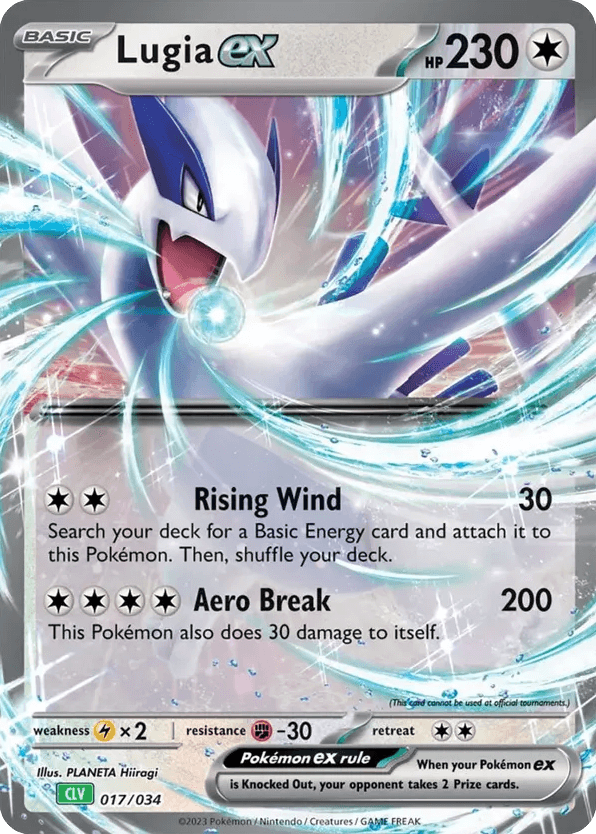 Lugia ex (17)