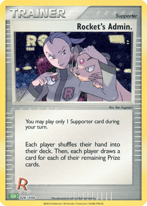 Rocket's Admin (26)