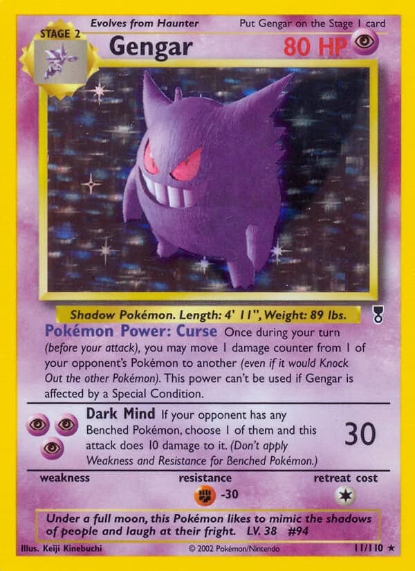 Gengar (11)