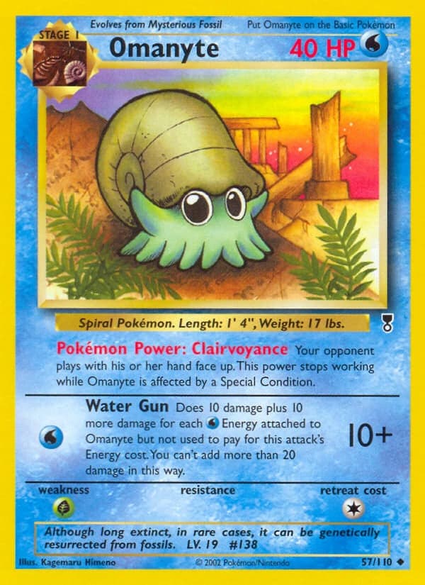 Omanyte (57)
