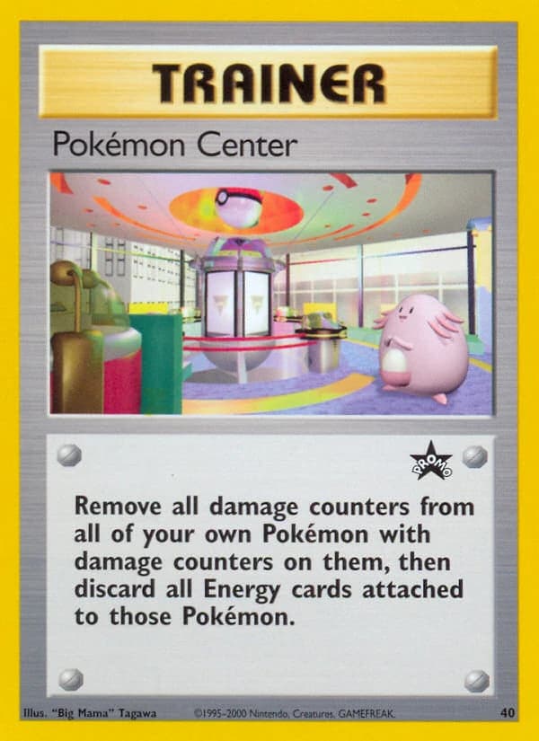 Pokémon Center (40)