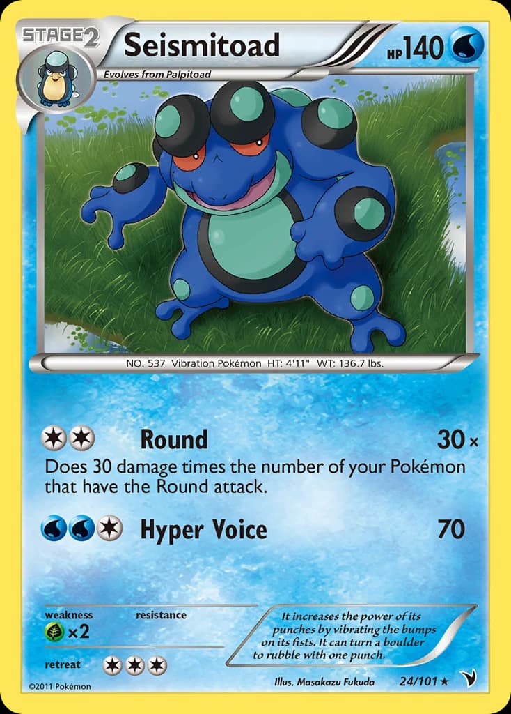 Seismitoad (24)