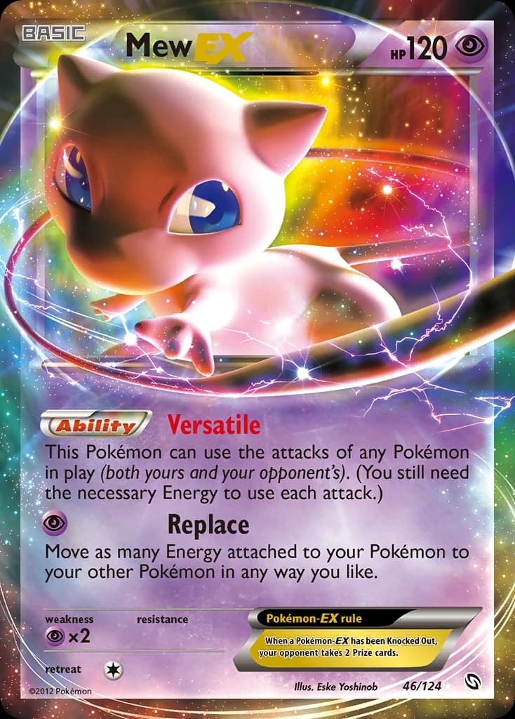 Mew-EX (46)