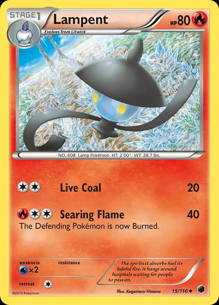 Lampent (15)