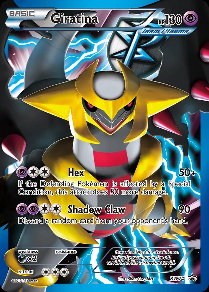 Giratina (BW74)