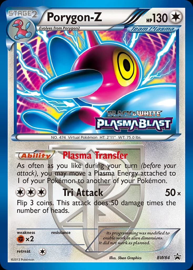 Porygon-Z (BW84)
