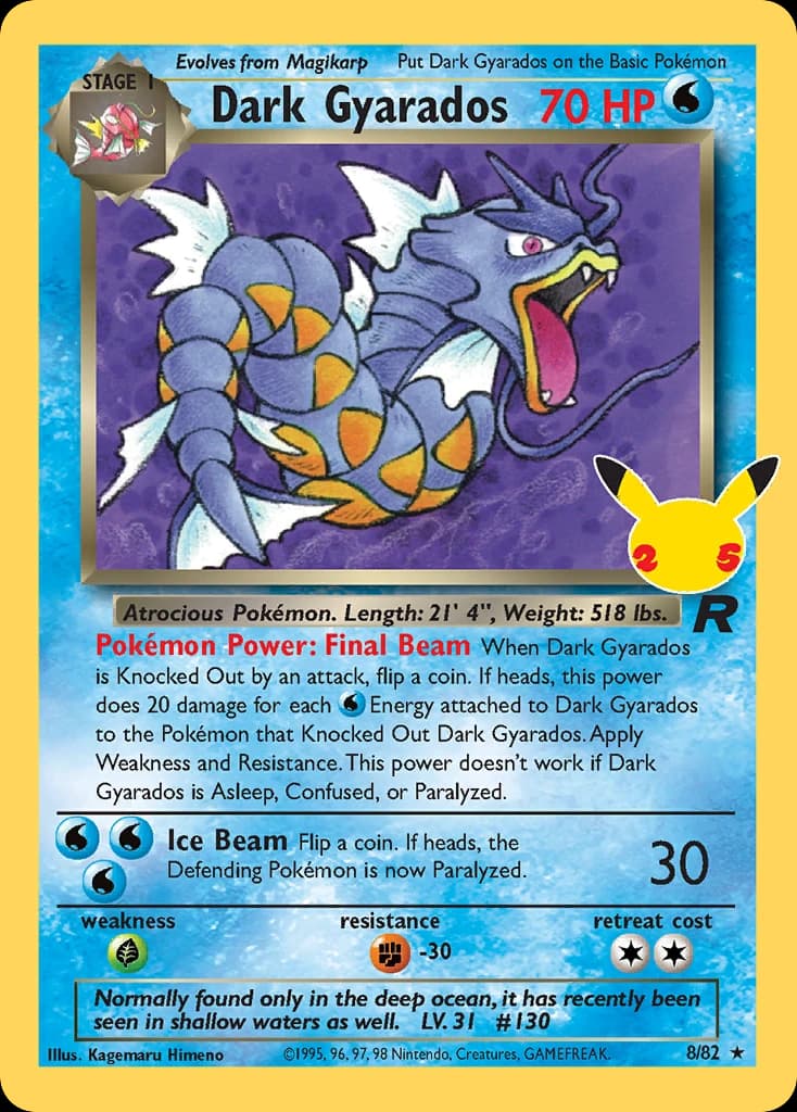 Dark Gyarados (8)