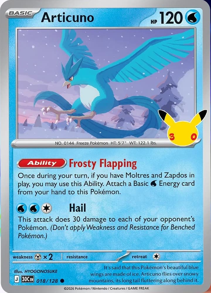 Articuno (18)