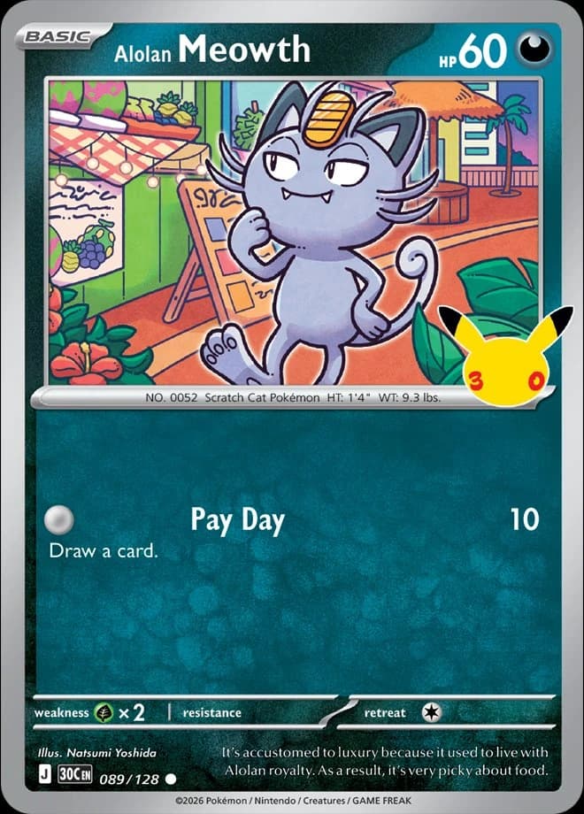 Alolan Meowth (89)