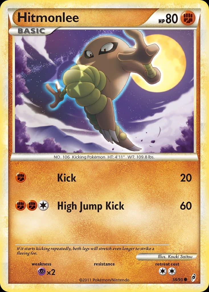 Hitmonlee (58)