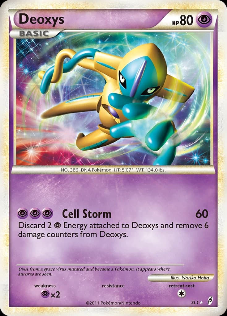 Deoxys (SL1)