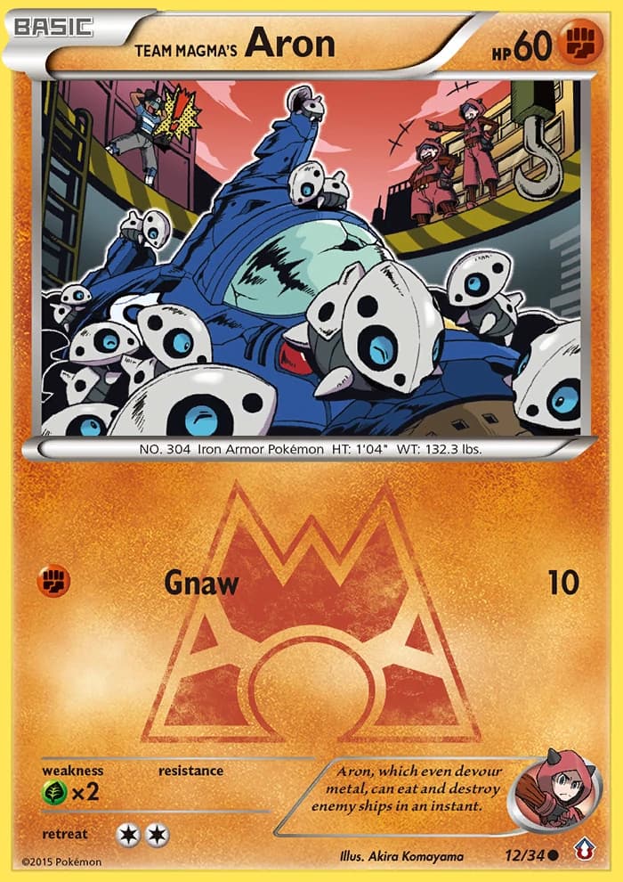 Team Magma's Aron (12)
