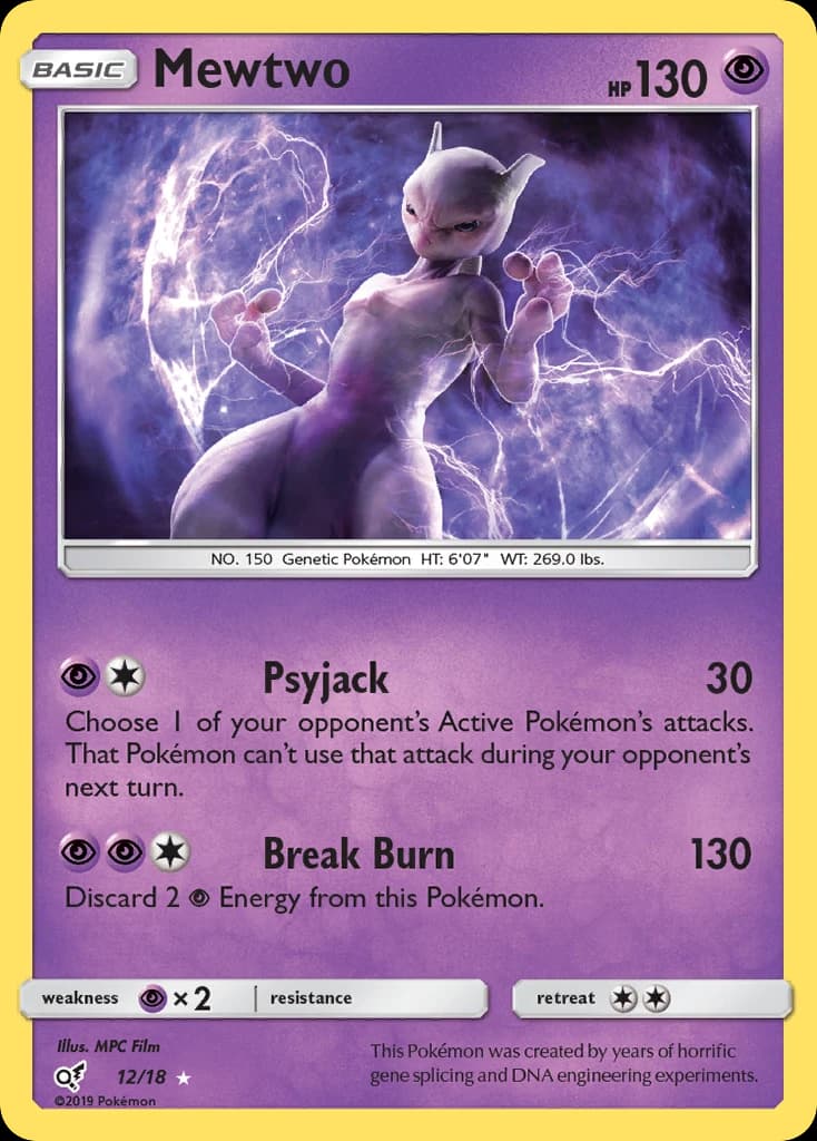 Mewtwo (12)