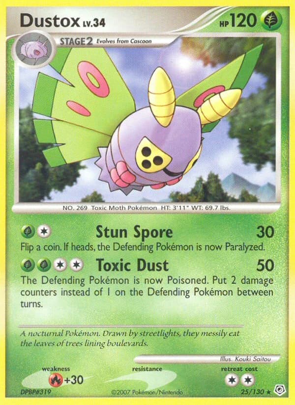 Dustox (25)