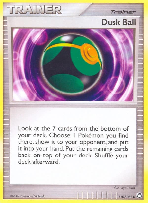 Dusk Ball (110)