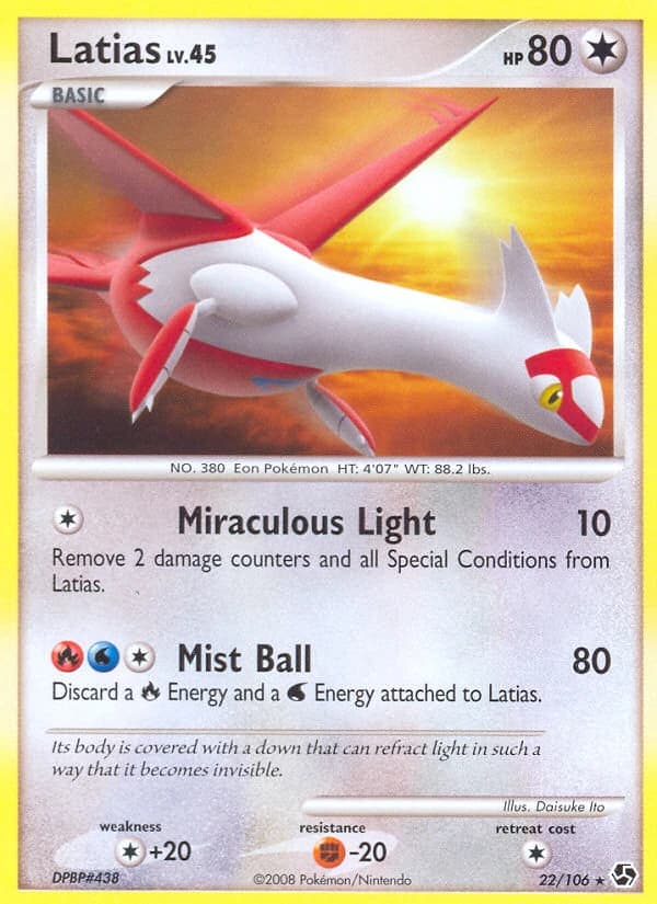 Latias (22)