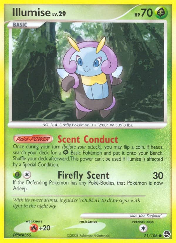 Illumise (71)