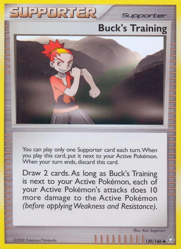 Buck's Training (130)