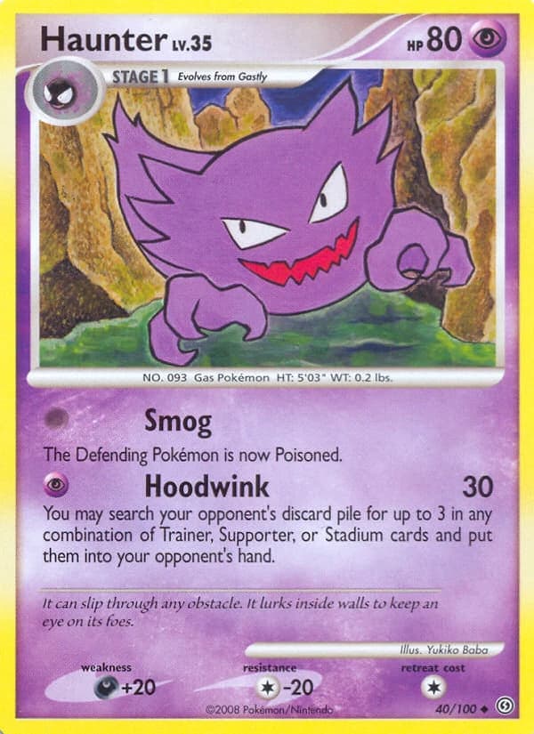 Haunter (40)