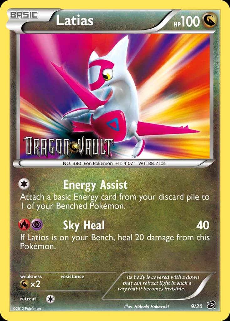 Latias (9)