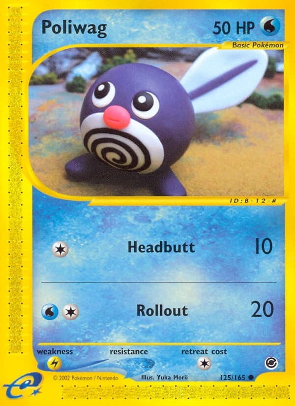Poliwag (125)