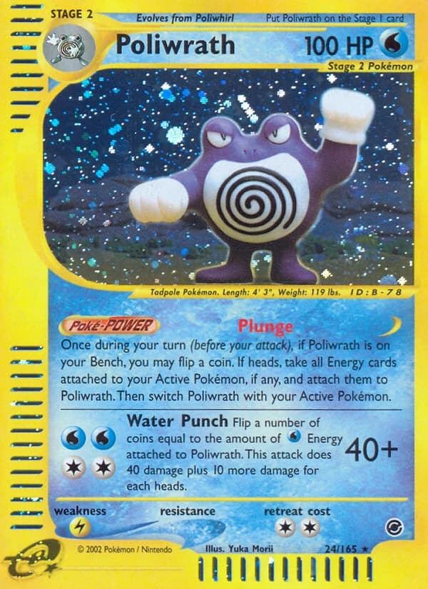Poliwrath (24)