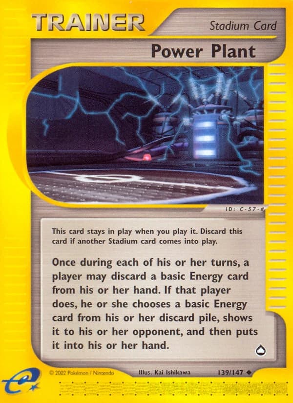 Power Plant (139)