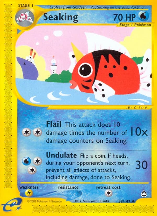 Seaking (59)