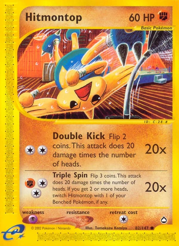 Hitmontop (82)