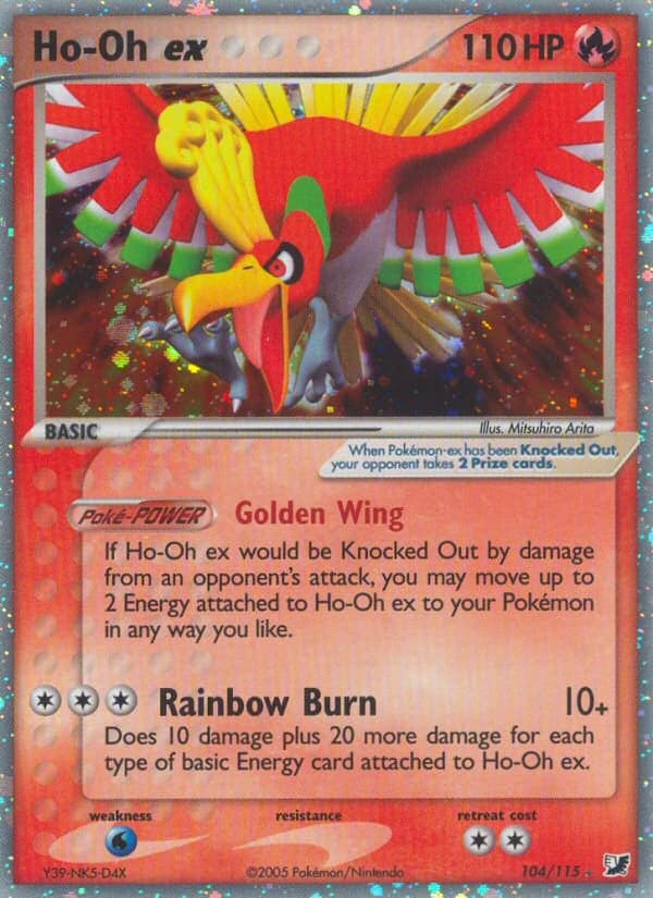 Ho-Oh ex (104)