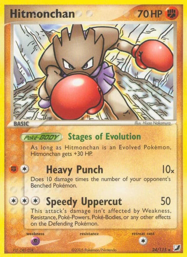 Hitmonchan (24)