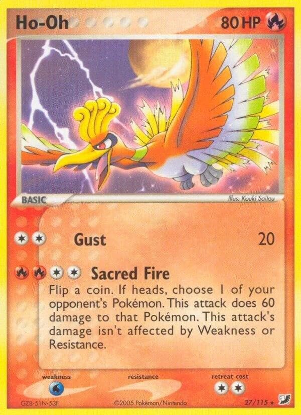 Ho-Oh (27)