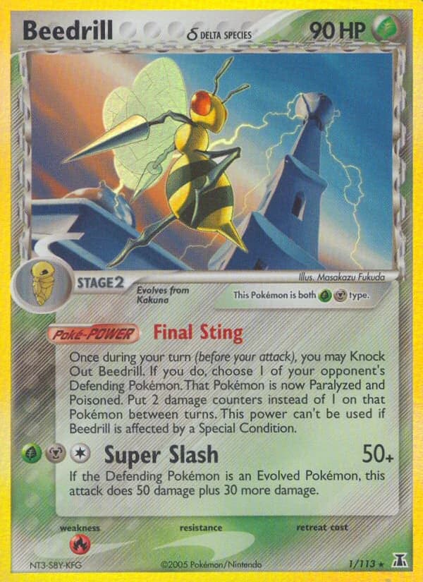 Beedrill δ (1)