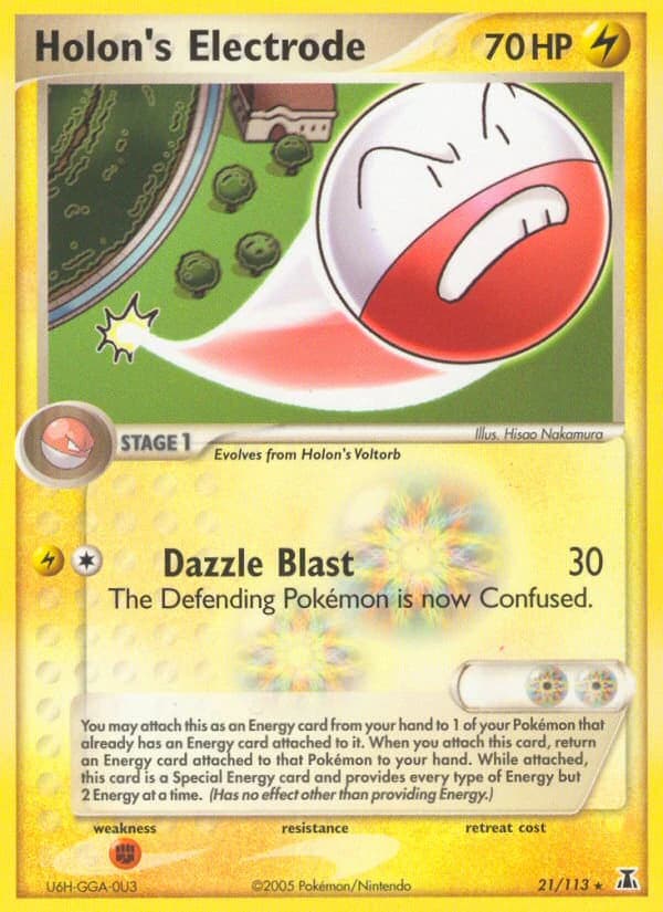 Holon's Electrode (21)